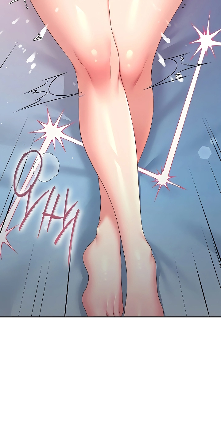 Wireless Onahole Chapter 96 page 7 - 