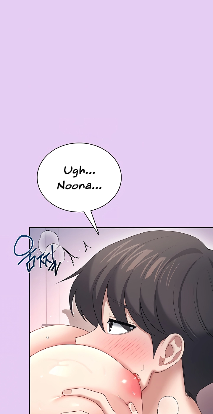Wireless Onahole Chapter 96 page 66 - 
