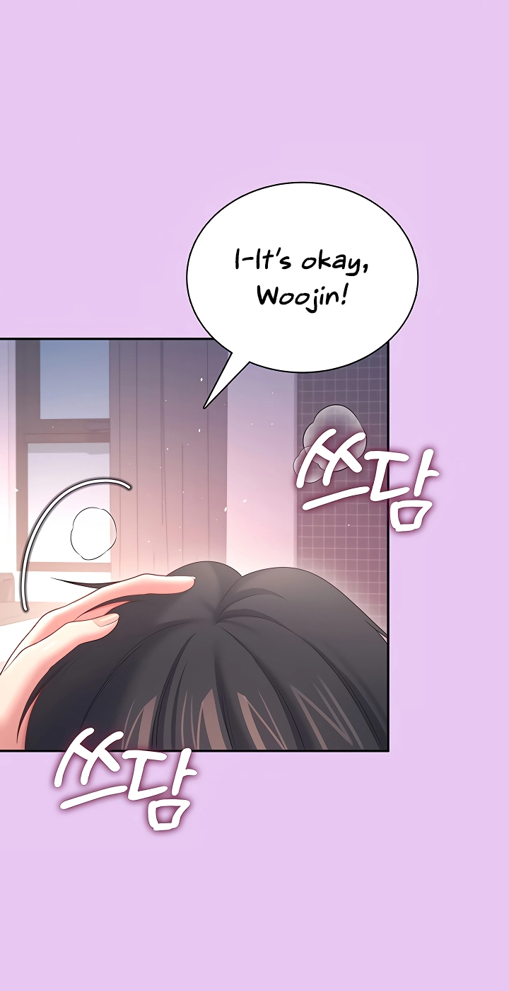 Wireless Onahole Chapter 96 page 69 - 