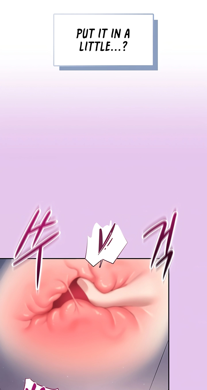 Wireless Onahole Chapter 96 page 78 - 