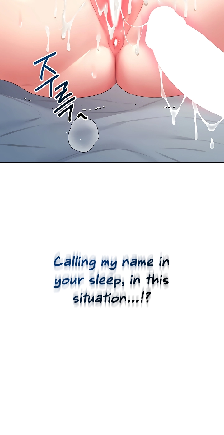 Wireless Onahole Chapter 96 page 97 - 