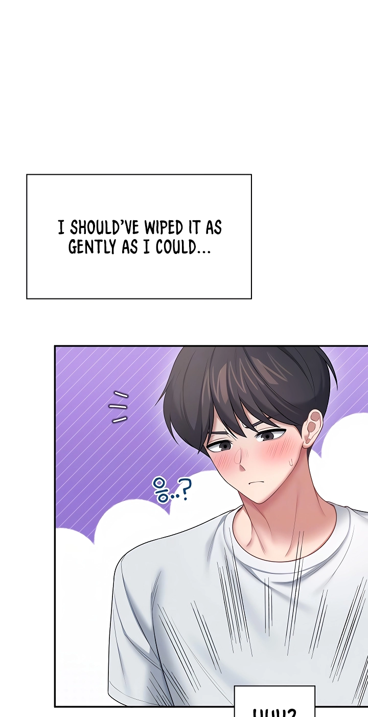 Wireless Onahole Chapter 97 page 13 - 