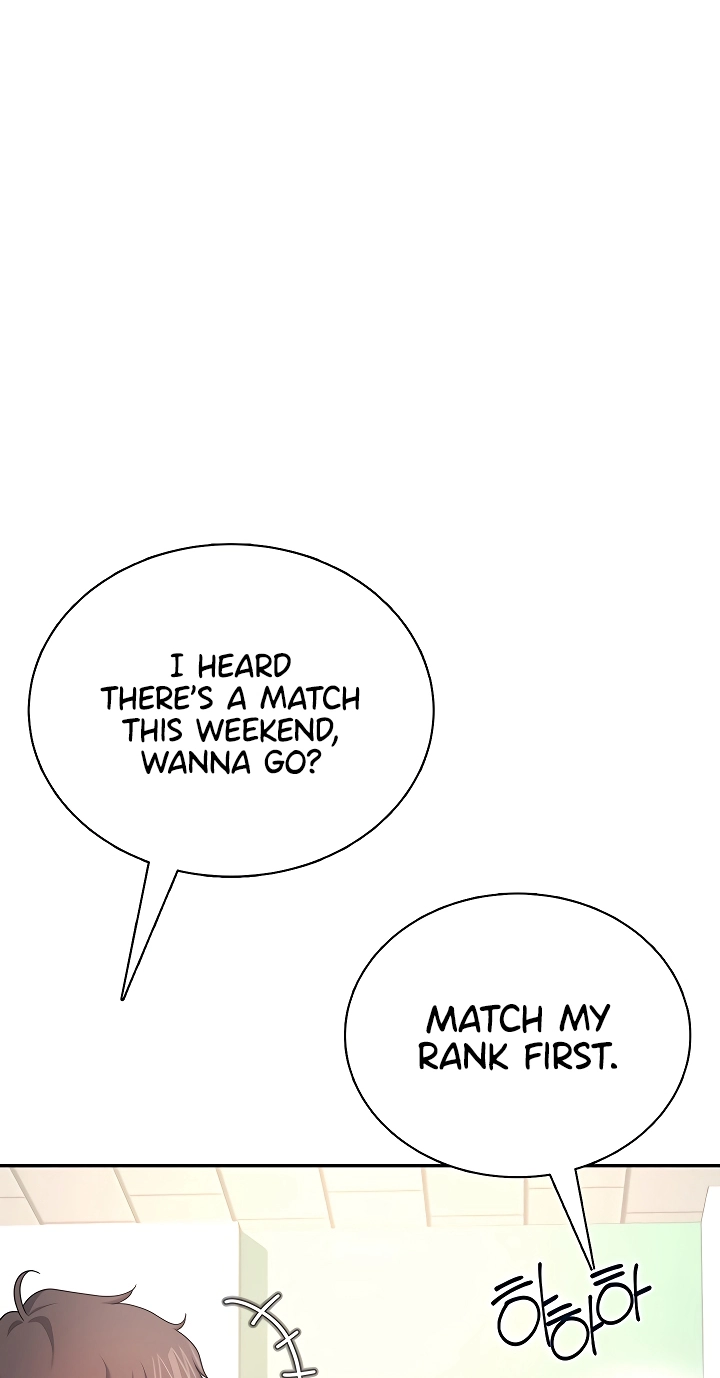 Wireless Onahole Chapter 97 page 24 - 
