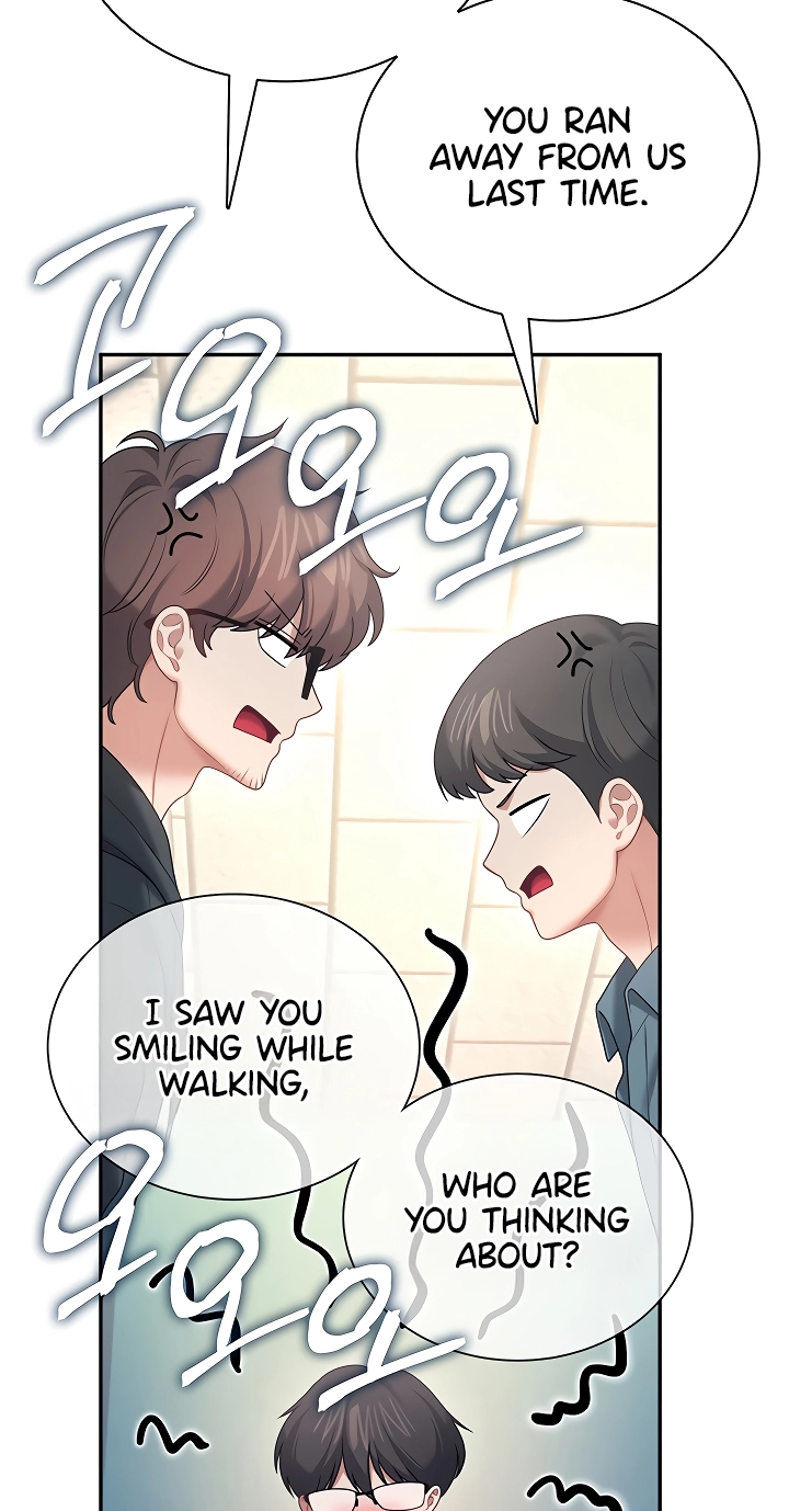 Wireless Onahole Chapter 97 page 26 - 