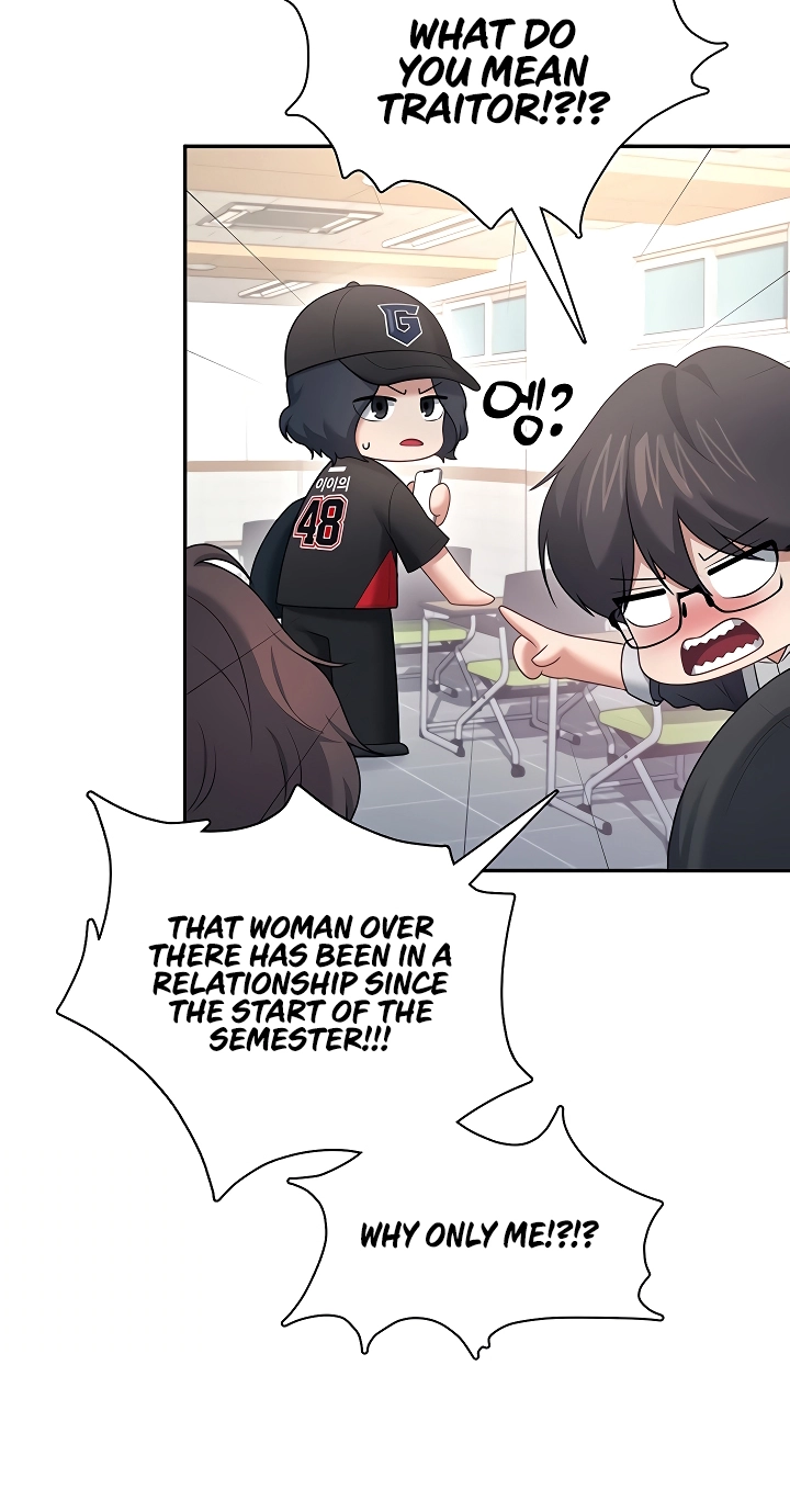 Wireless Onahole Chapter 97 page 28 - 
