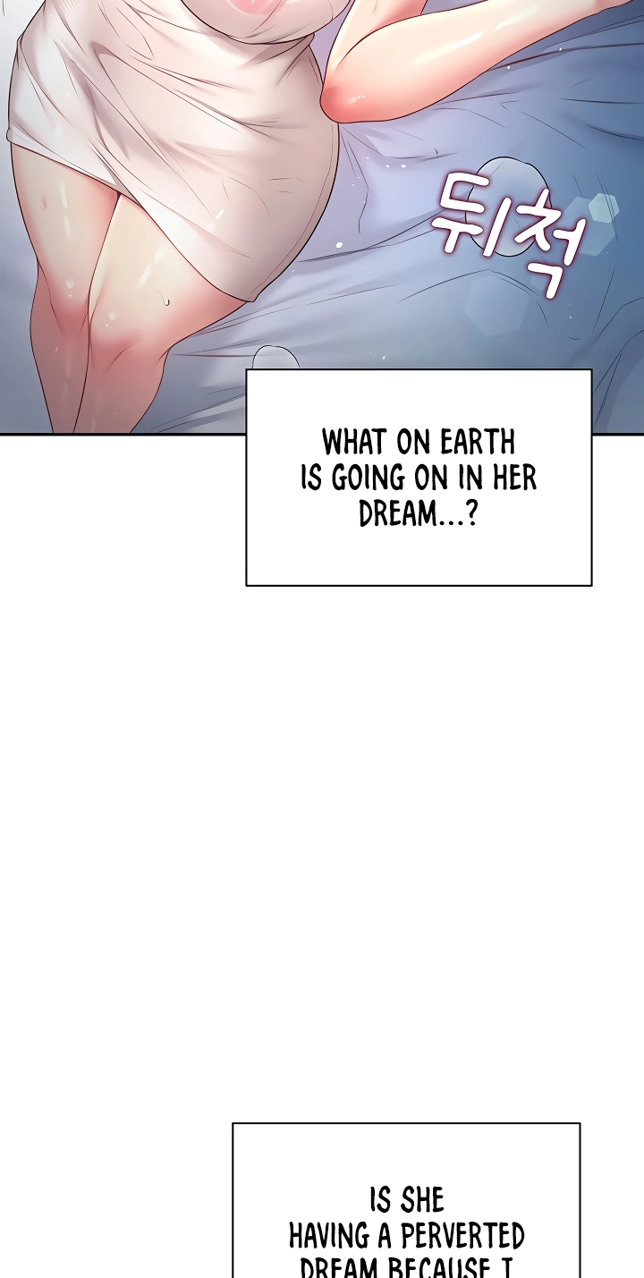 Wireless Onahole Chapter 97 page 4 - 