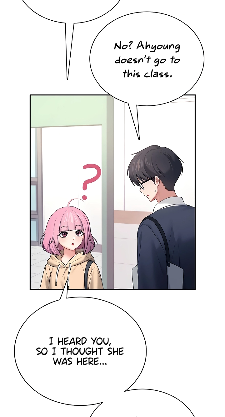 Wireless Onahole Chapter 97 page 32 - 