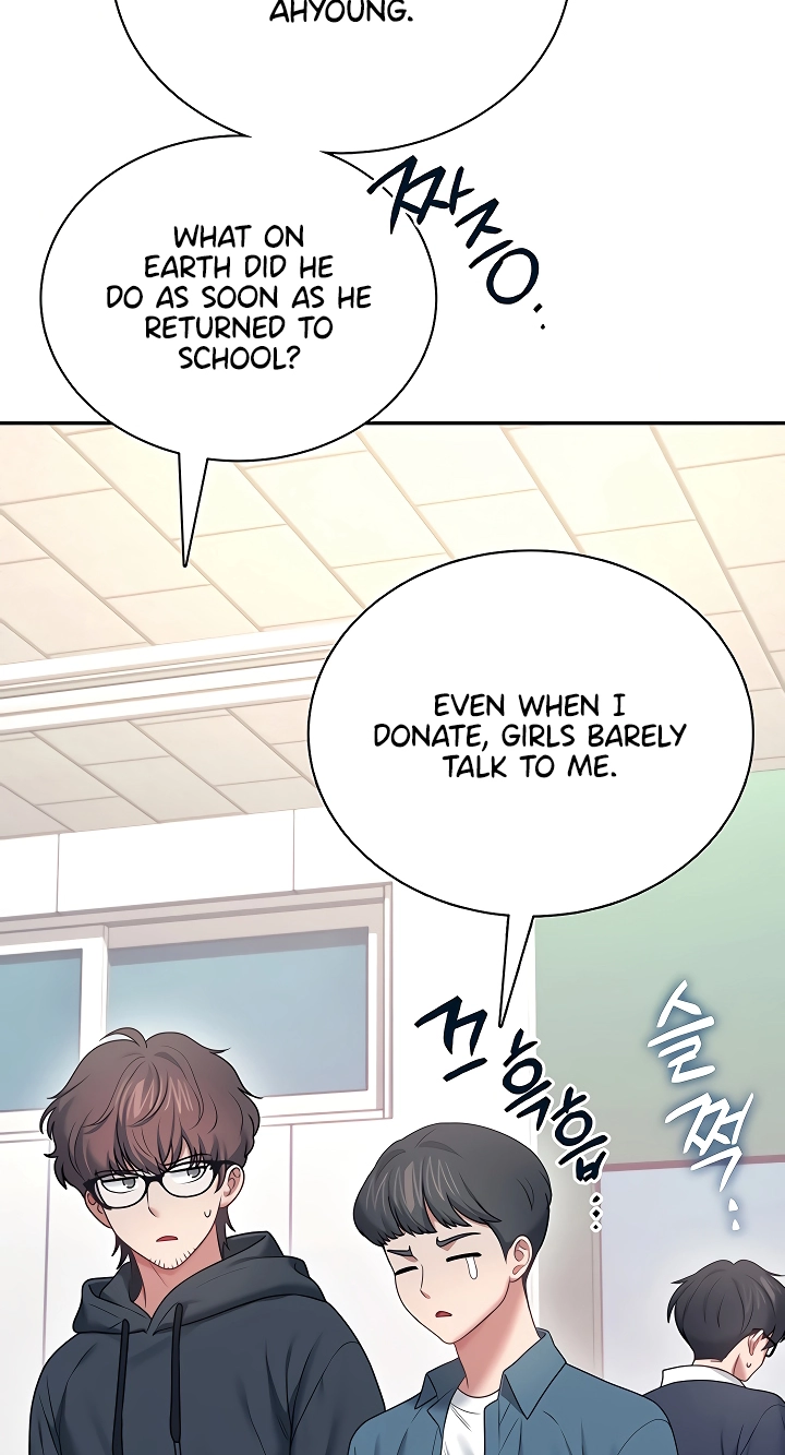 Wireless Onahole Chapter 97 page 34 - 