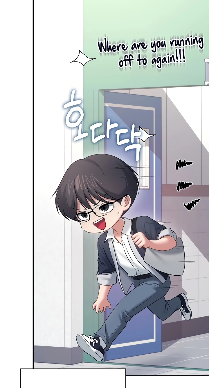 Wireless Onahole Chapter 97 page 36 - 