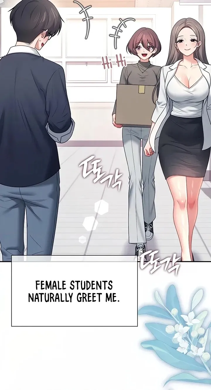 Wireless Onahole Chapter 97 page 40 - 