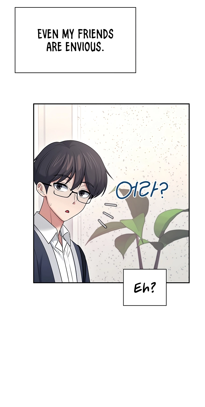 Wireless Onahole Chapter 97 page 44 - 