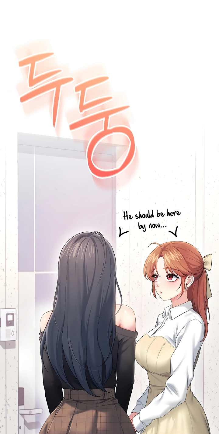 Wireless Onahole Chapter 97 page 45 - 