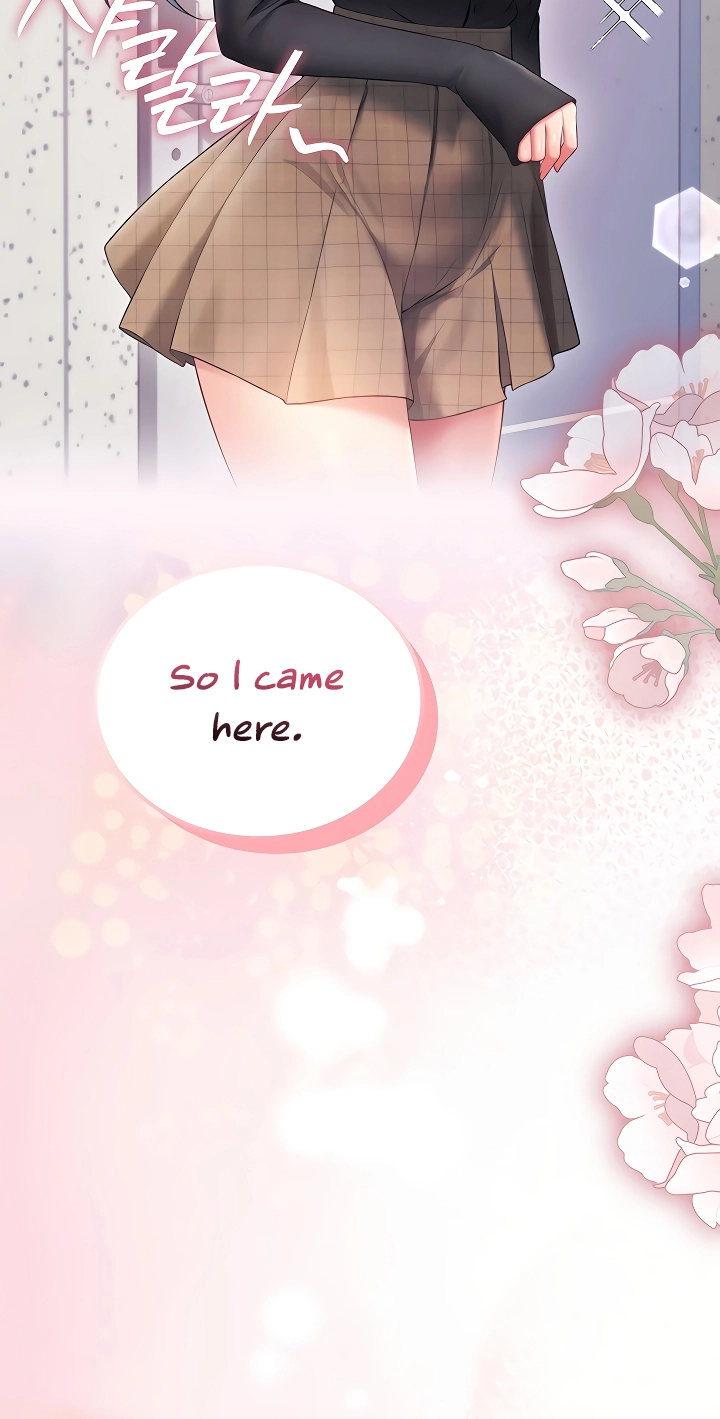 Wireless Onahole Chapter 97 page 49 - 