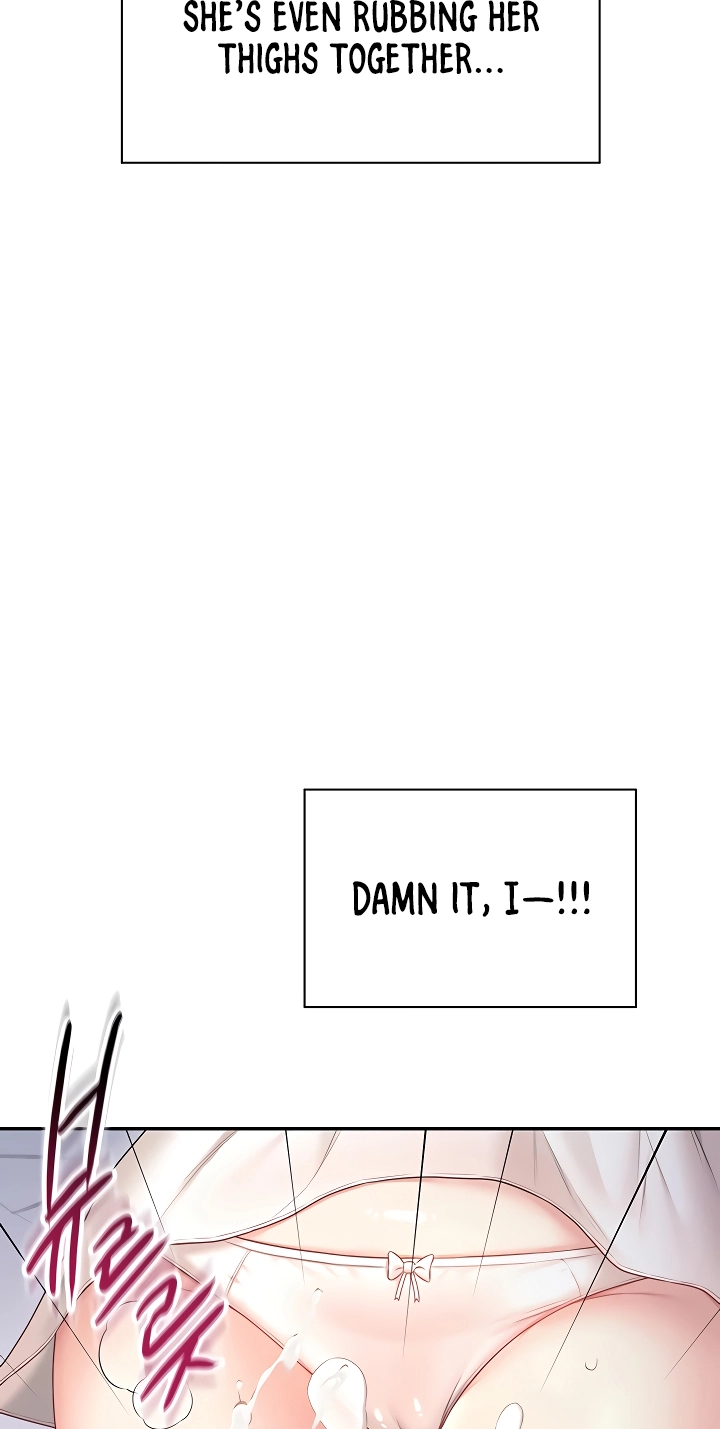 Wireless Onahole Chapter 97 page 6 - 