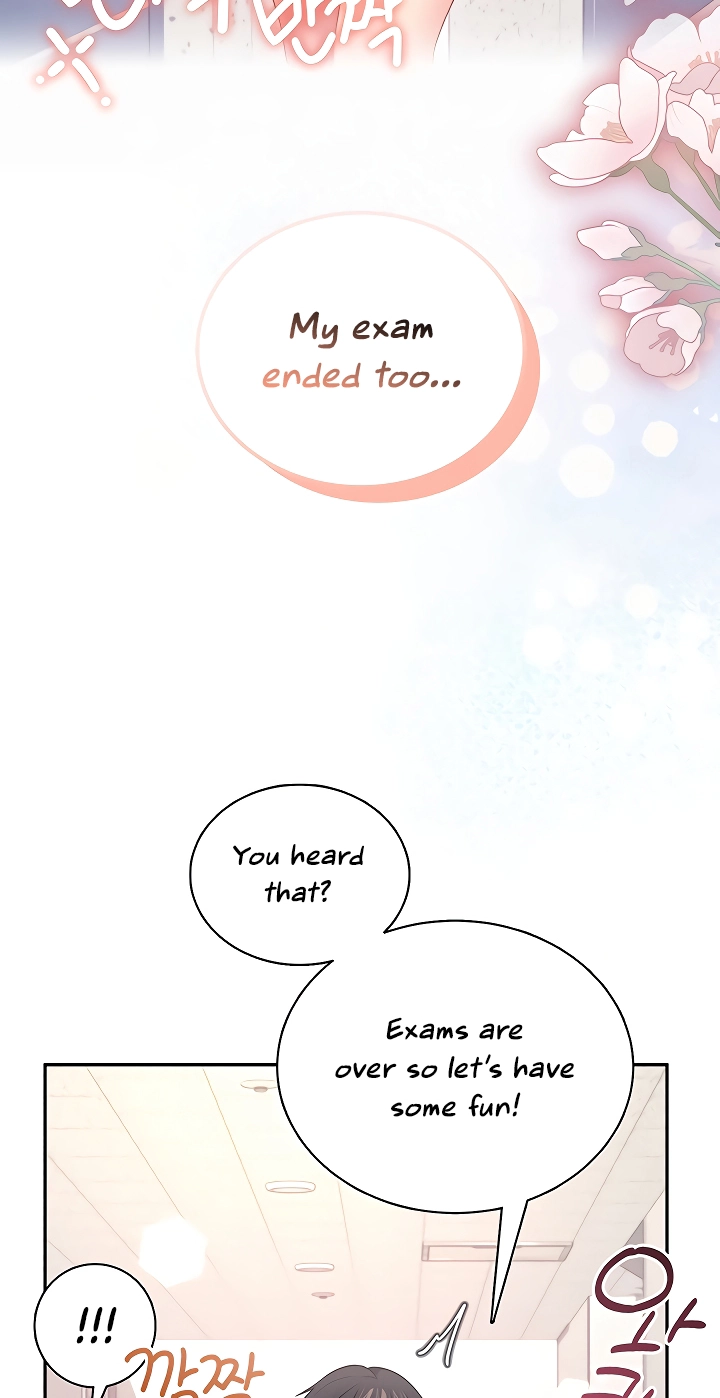Wireless Onahole Chapter 97 page 51 - 