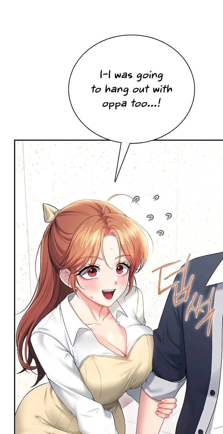 Wireless Onahole Chapter 97 page 53 - 