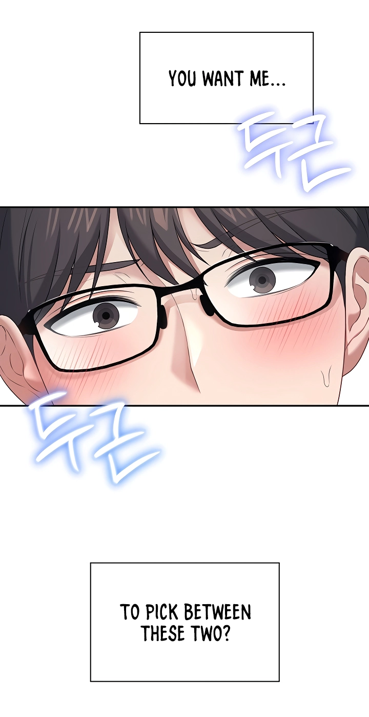 Wireless Onahole Chapter 97 page 56 - 
