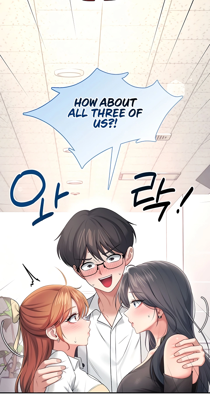 Wireless Onahole Chapter 97 page 58 - 