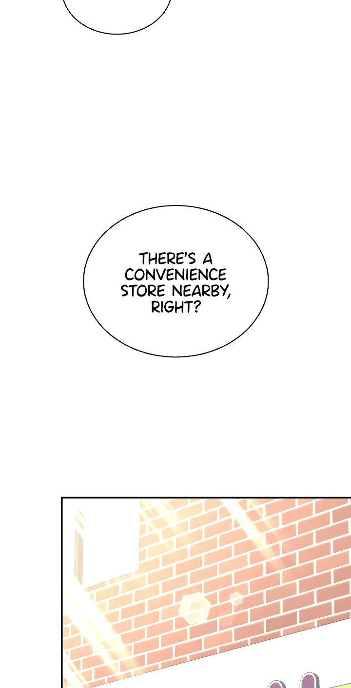 Wireless Onahole Chapter 97 page 71 - 