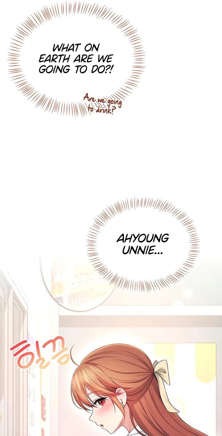 Wireless Onahole Chapter 97 page 73 - 