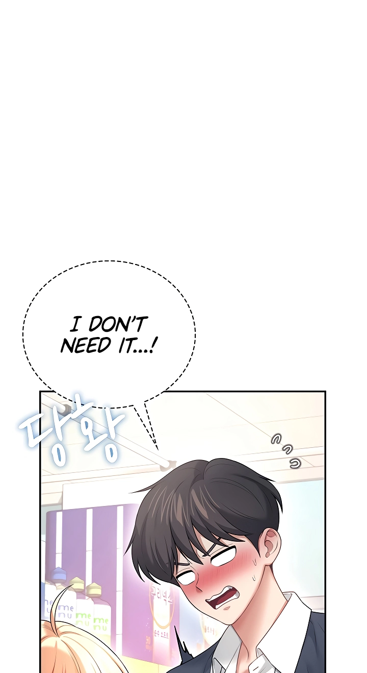 Wireless Onahole Chapter 97 page 81 - 