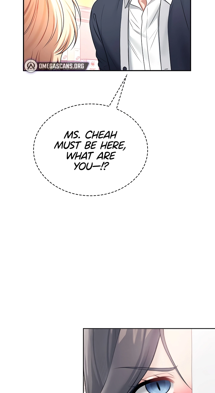 Wireless Onahole Chapter 97 page 82 - 