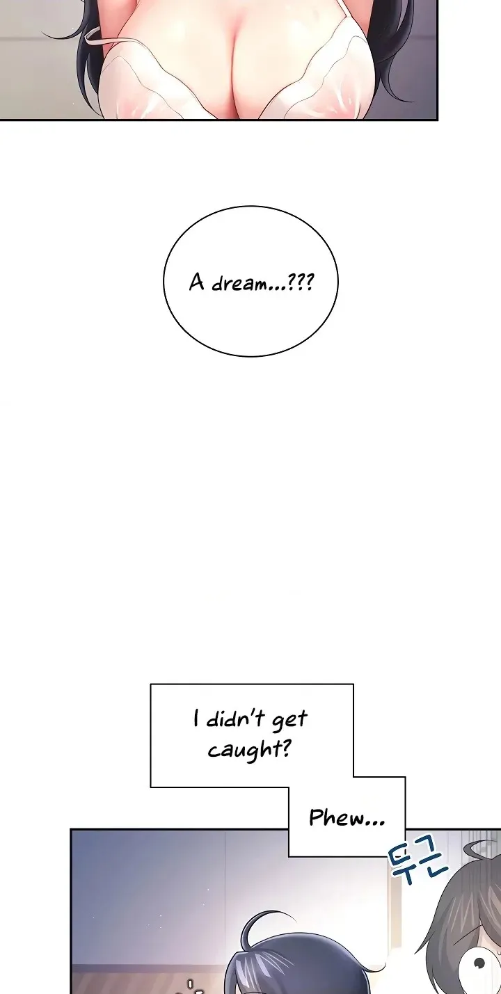 Wireless Onahole Chapter 97 page 10 - 