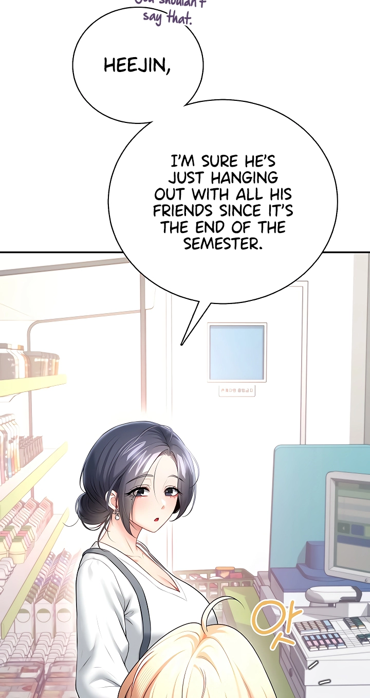 Wireless Onahole Chapter 98 page 13 - 