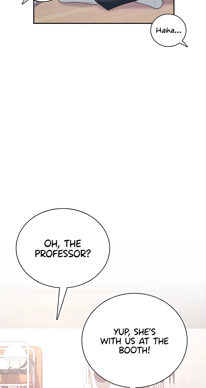 Wireless Onahole Chapter 98 page 17 - 