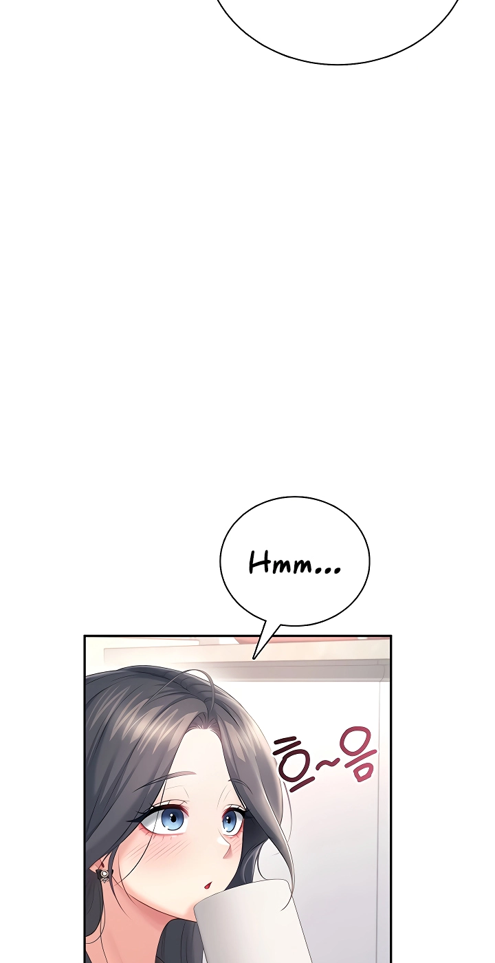 Wireless Onahole Chapter 98 page 24 - 