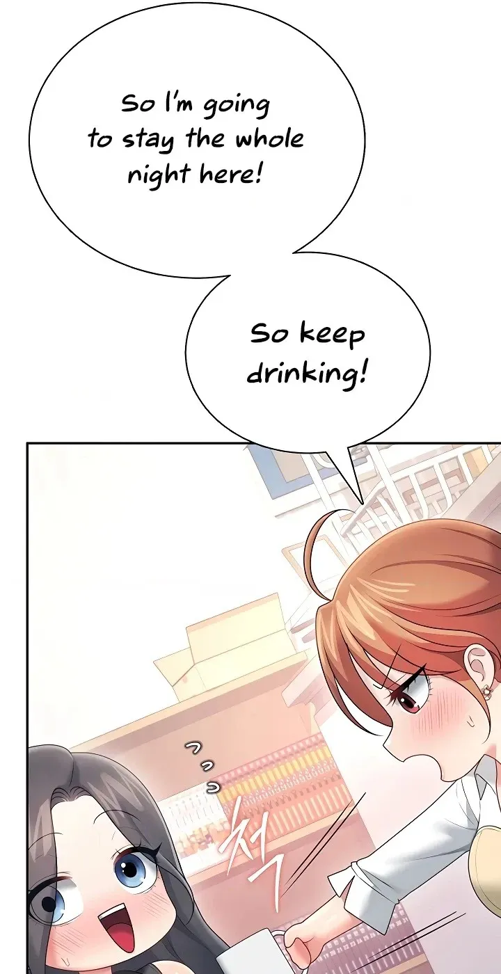 Wireless Onahole Chapter 98 page 30 - 