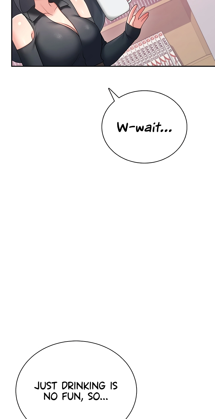 Wireless Onahole Chapter 98 page 31 - 