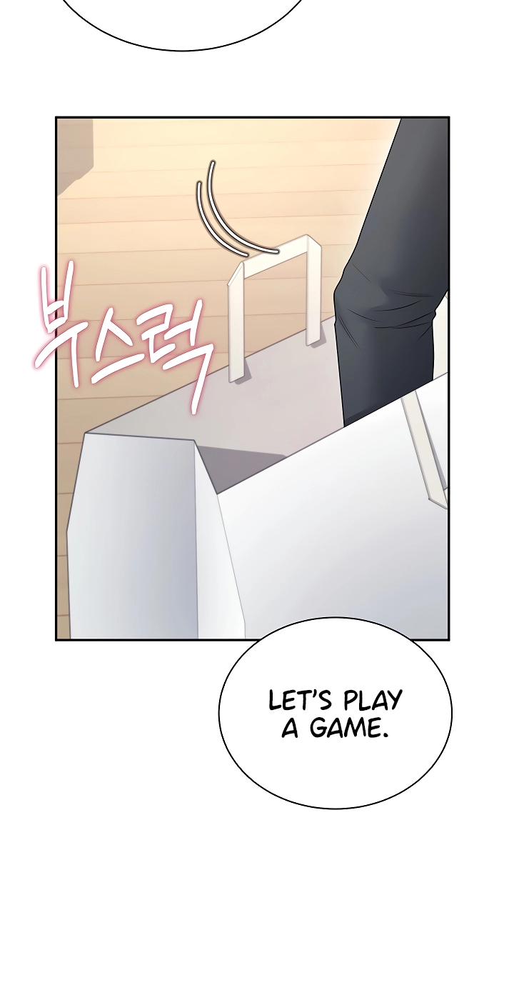 Wireless Onahole Chapter 98 page 32 - 