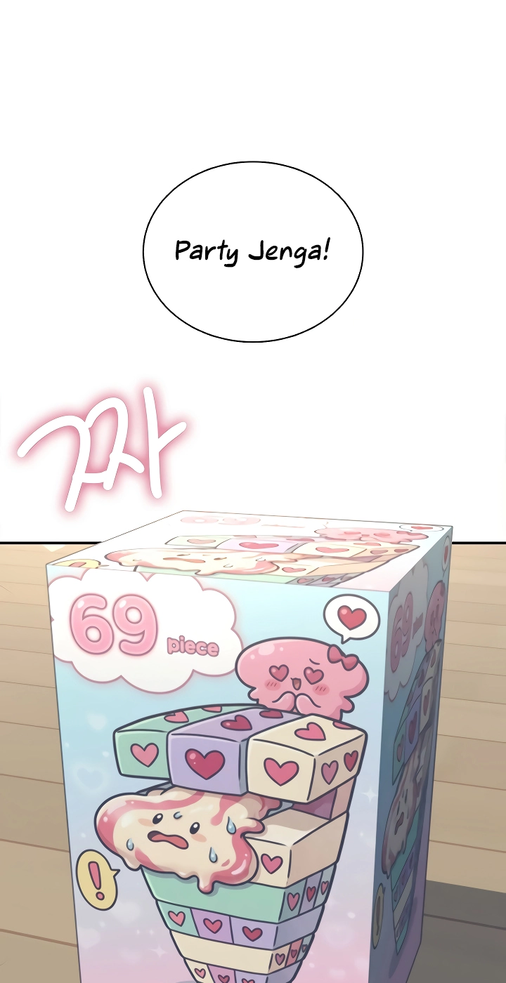 Wireless Onahole Chapter 98 page 33 - 