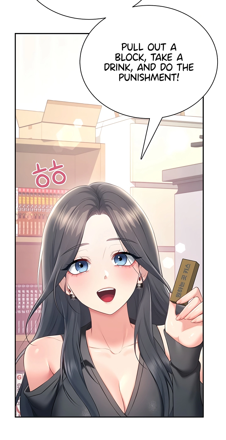 Wireless Onahole Chapter 98 page 35 - 