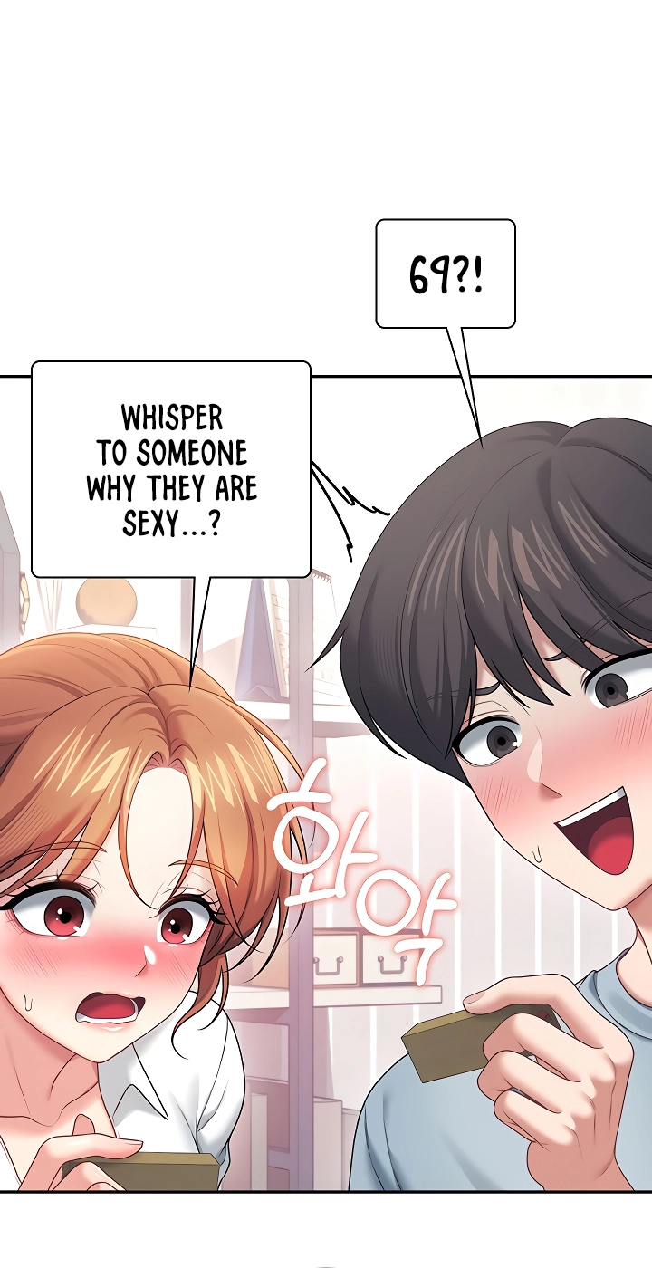 Wireless Onahole Chapter 98 page 37 - 
