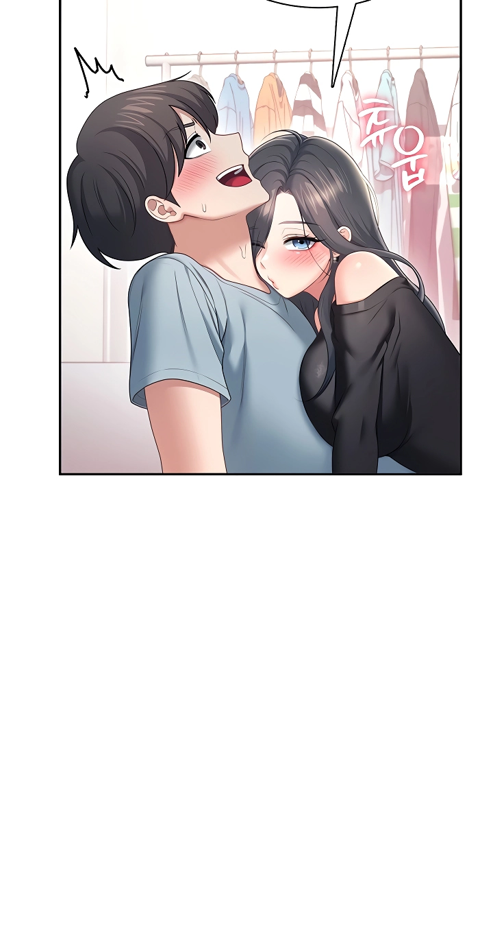 Wireless Onahole Chapter 98 page 47 - 