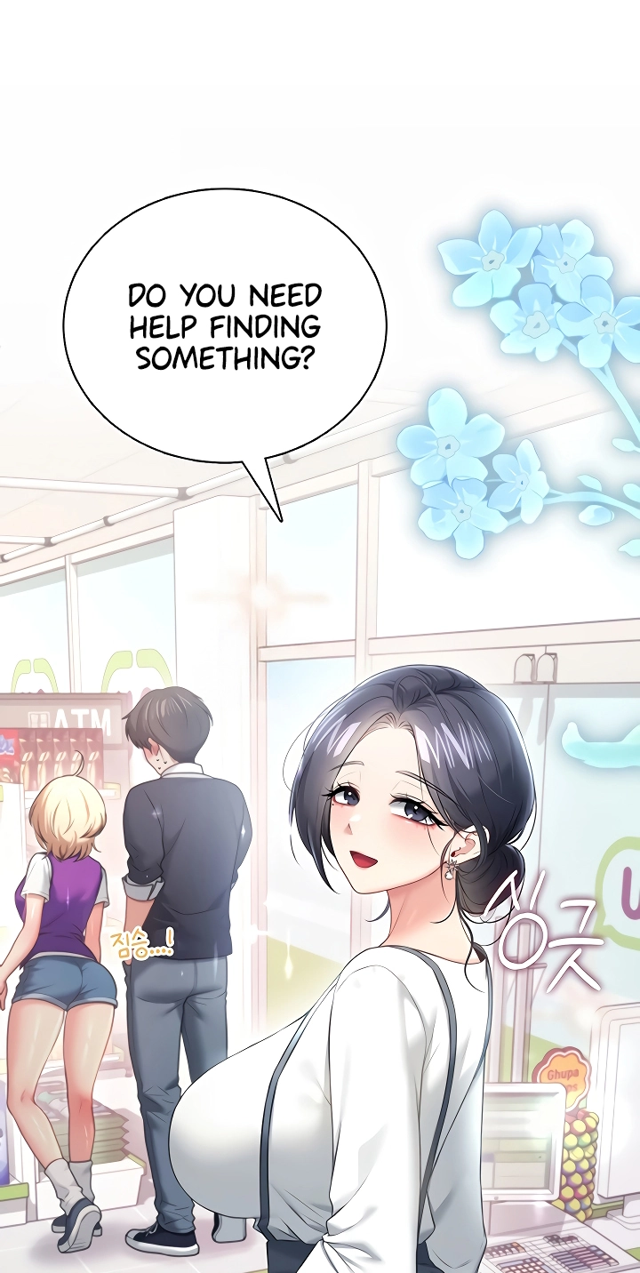 Wireless Onahole Chapter 98 page 6 - 