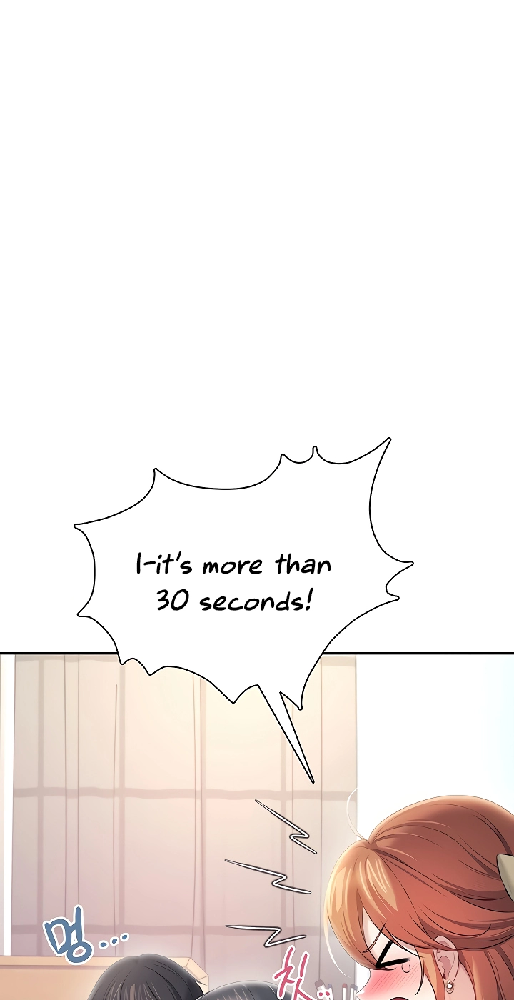 Wireless Onahole Chapter 98 page 52 - 