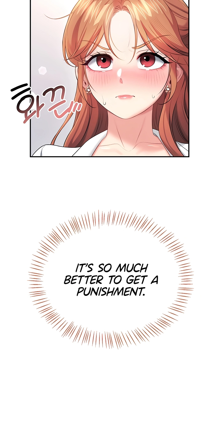 Wireless Onahole Chapter 98 page 56 - 