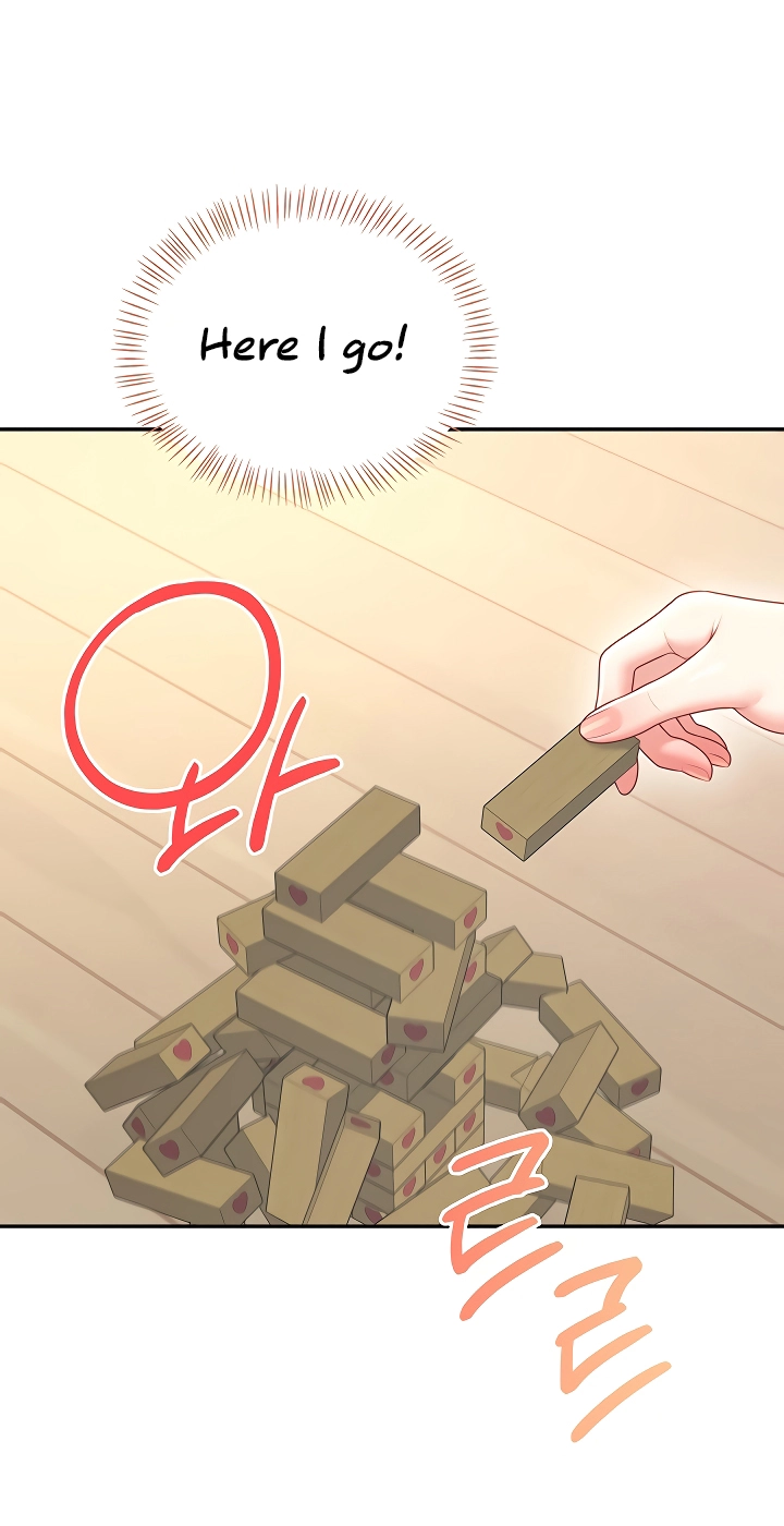 Wireless Onahole Chapter 98 page 57 - 
