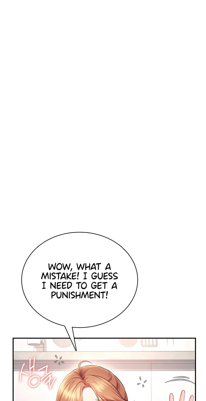 Wireless Onahole Chapter 98 page 58 - 