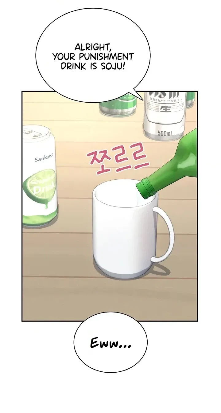 Wireless Onahole Chapter 98 page 60 - 