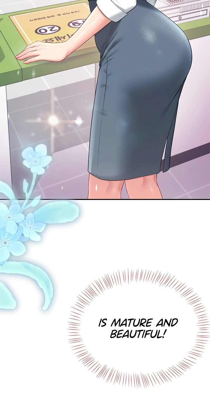 Wireless Onahole Chapter 98 page 7 - 