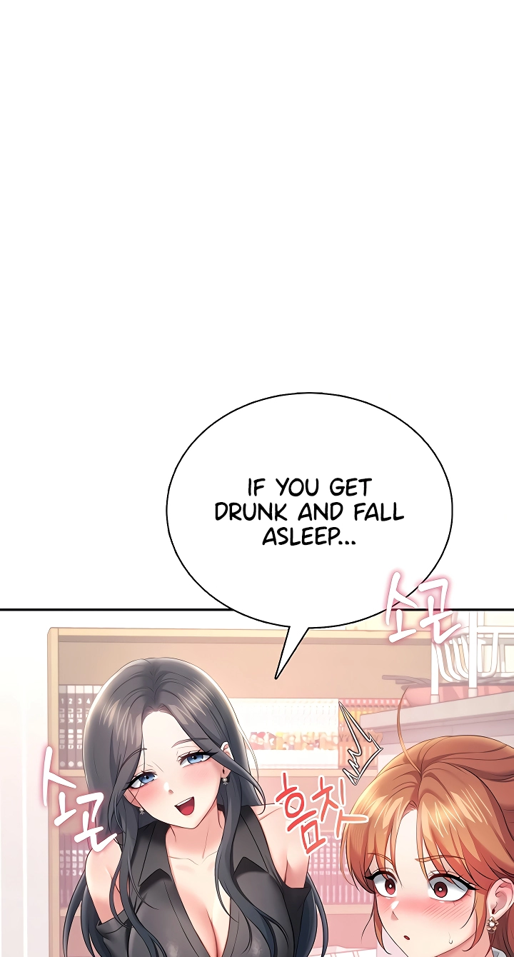 Wireless Onahole Chapter 98 page 61 - 