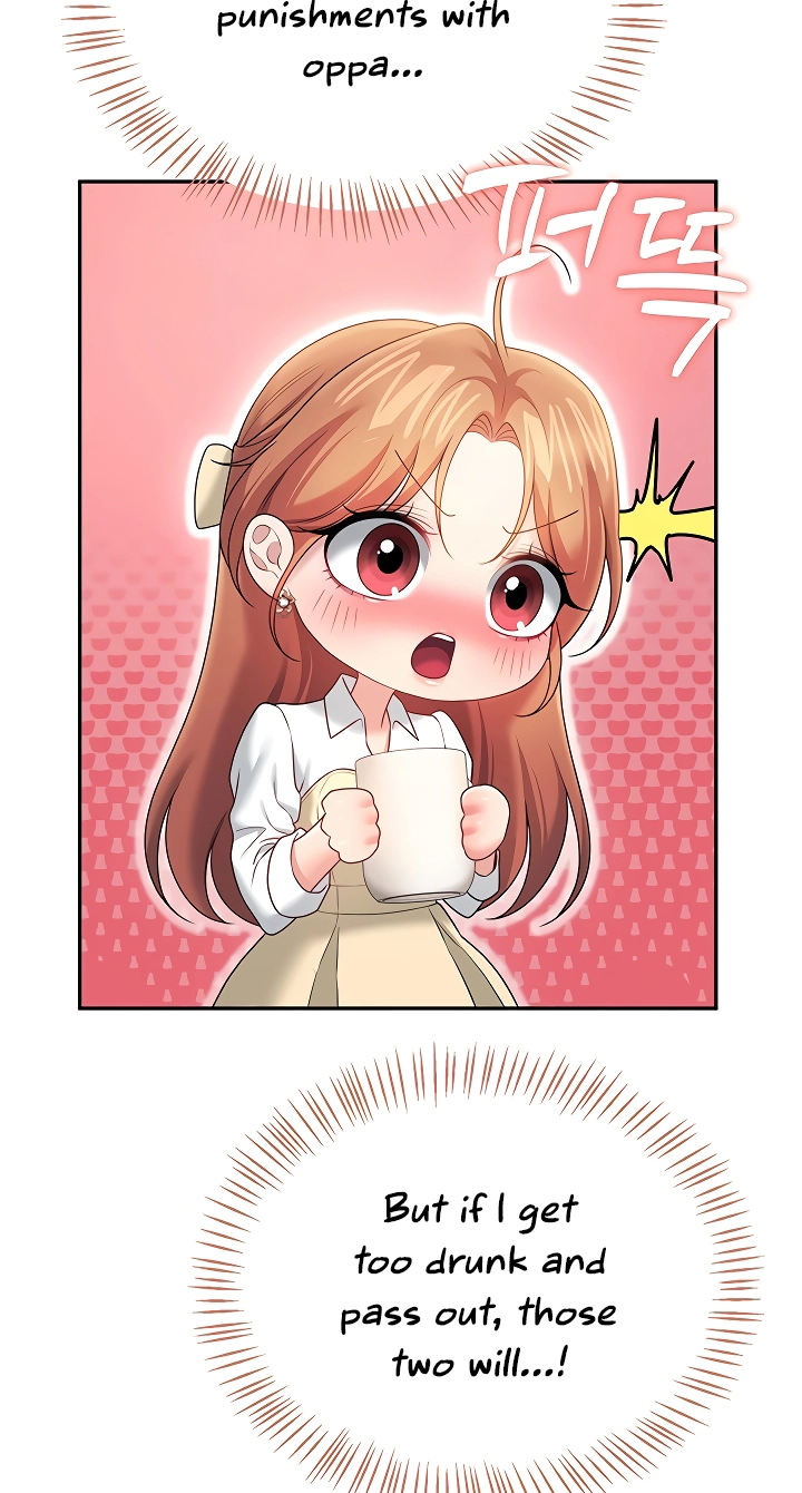 Wireless Onahole Chapter 98 page 63 - 