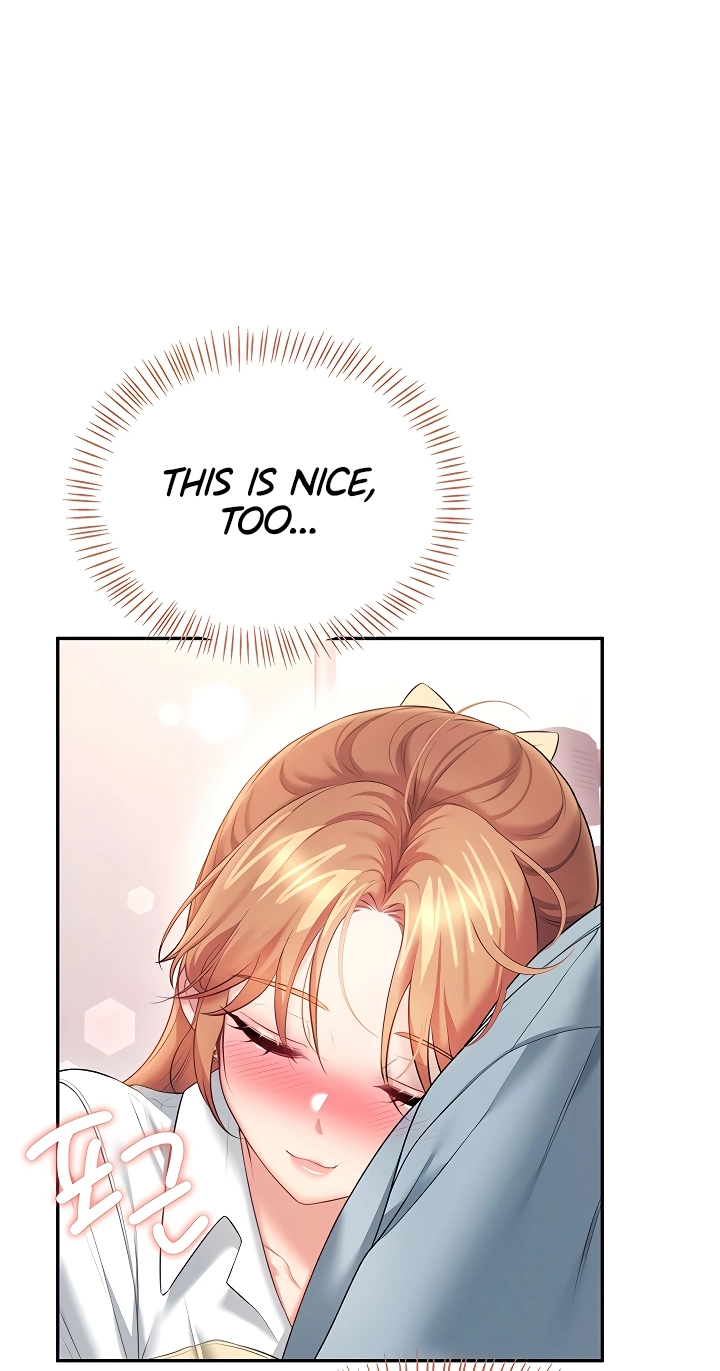 Wireless Onahole Chapter 98 page 71 - 