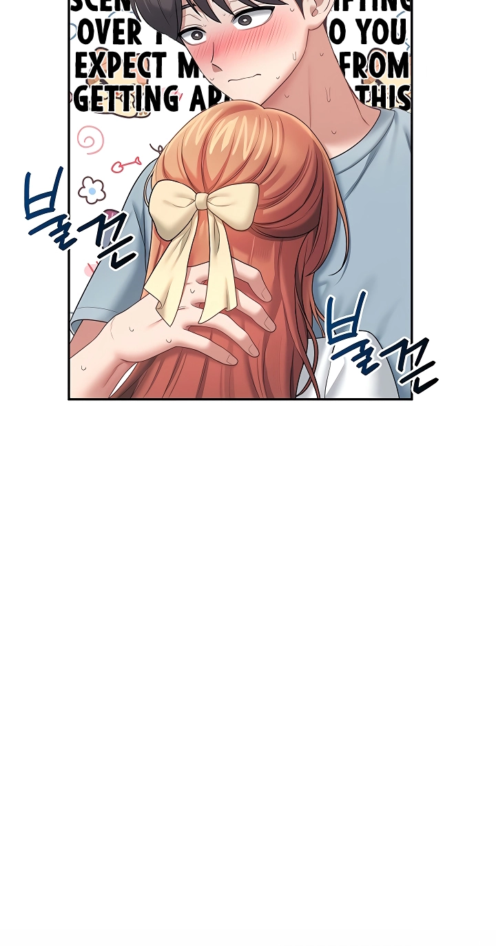 Wireless Onahole Chapter 98 page 73 - 