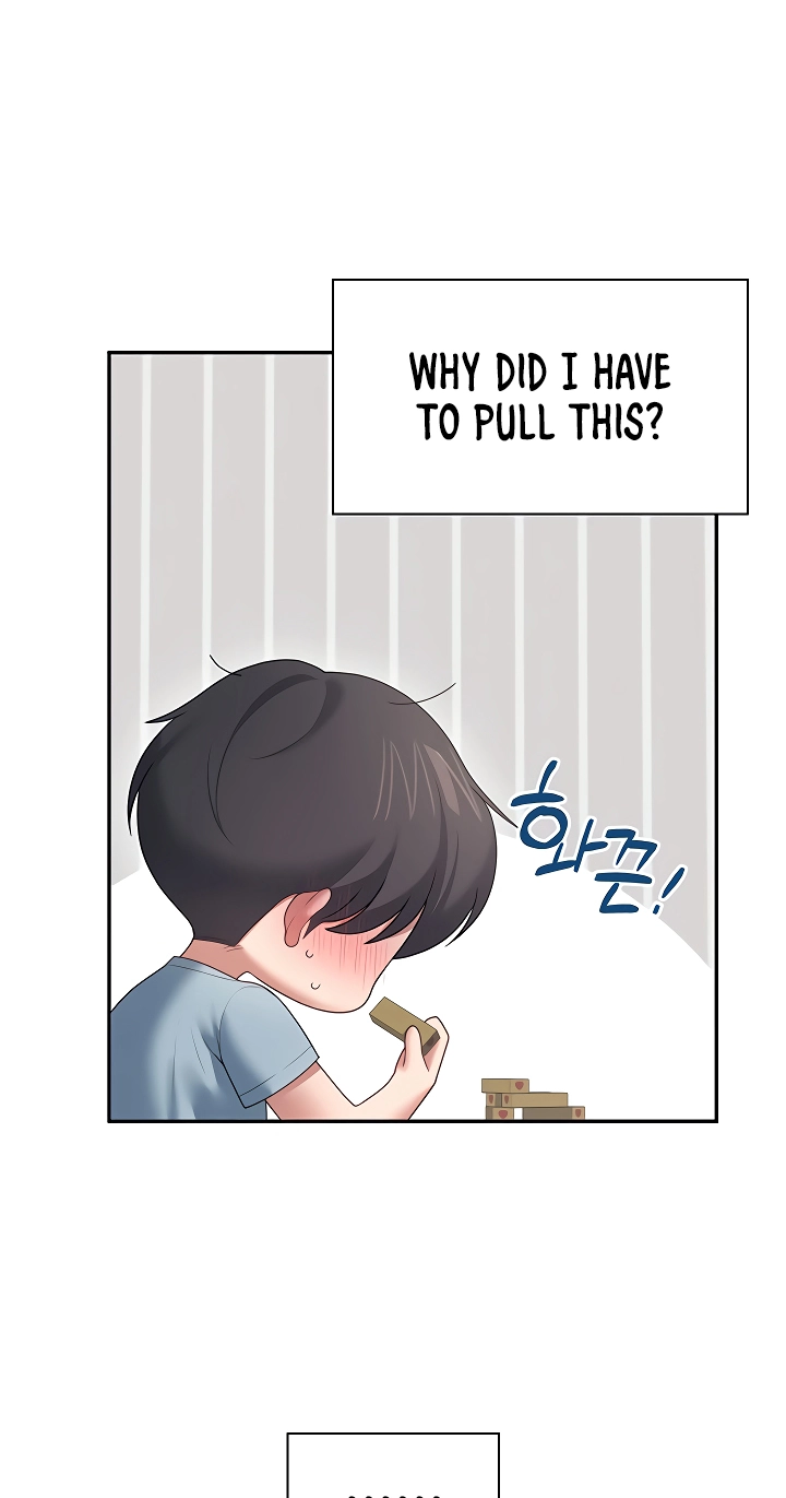 Wireless Onahole Chapter 98 page 76 - 