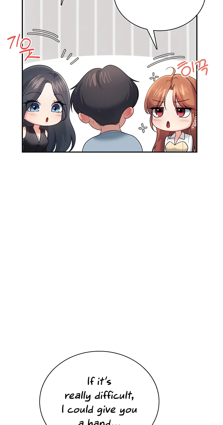Wireless Onahole Chapter 98 page 78 - 